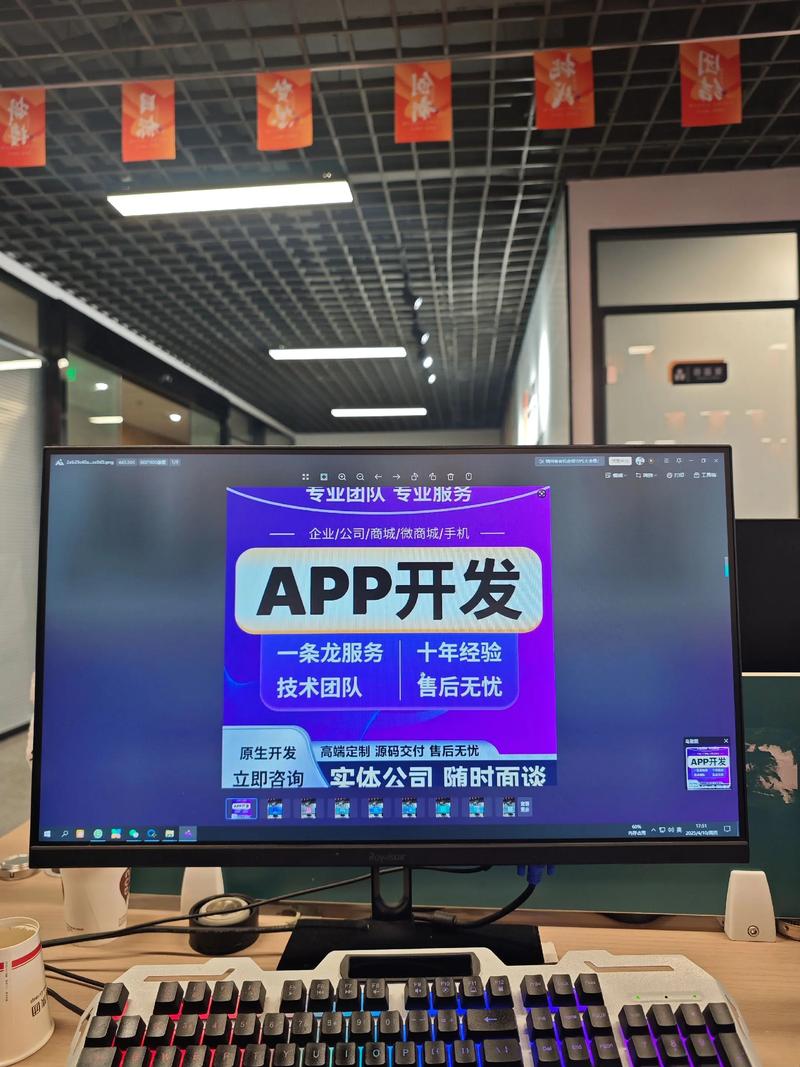 企业官网设计如何打造第一印象